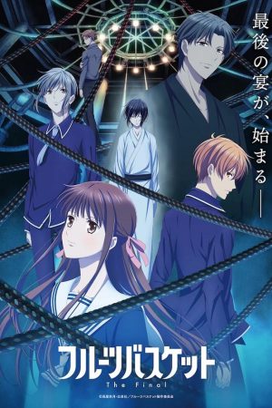 Xem phim Hóa Giải Lời Nguyền Mùa Cuối tập 13 PhimChill Thuyết Minh HD Vietsub Phim Nhật Bản-Fruits Basket The Final