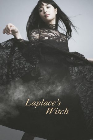 Phim Phù Thủy Của Laplace - Laplaces Witch PhimChill Vietsub (2018)