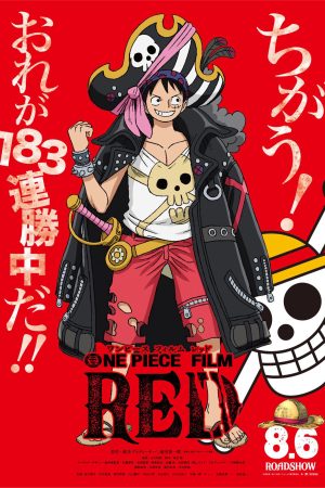 Xem phim ONE PIECE FILM RED tập full PhimChill Thuyết Minh FHD Vietsub + TM Phim Nhật Bản-One Piece Movie 15