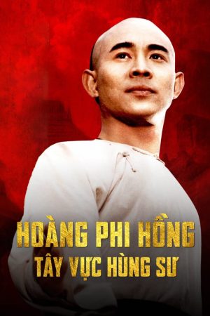 Phim Hoàng Phi Hồng Tây Vực Hùng Sư - Once Upon A Time In China And America PhimChill Vietsub (1997)