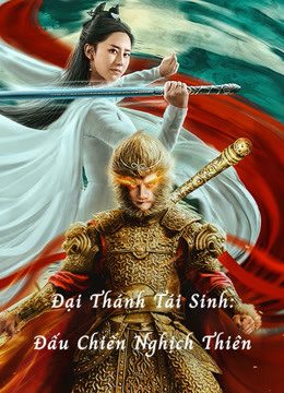 Xem phim Đại Thánh Tái Sinh Đấu Chiến Nghịch Thiên tập full PhimChill Thuyết Minh HD Vietsub Phim Trung Quốc-Revival Of The Monkey King