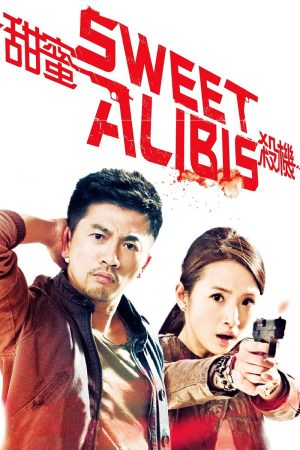 Phim Điềm Mật Sát Khí - Sweet Alibis PhimChill Vietsub (2014)