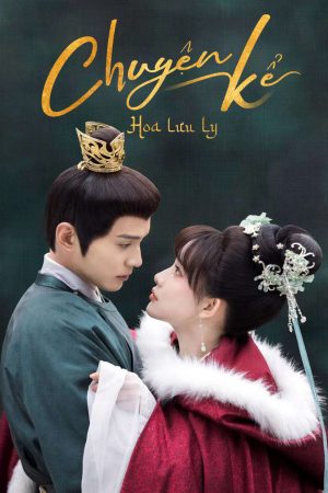 Phim Chuyện Kể Hoa Lưu Ly - Royal Rumours PhimChill Vietsub (2023)