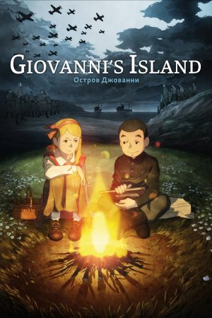 Phim Hòn Đảo Của Giovanni - Giovannis Island PhimChill Vietsub (2014)