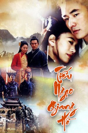 Phim Tiếu Ngạo Giang Hồ - The Smiling Pround Wanderer PhimChill Vietsub (2000)