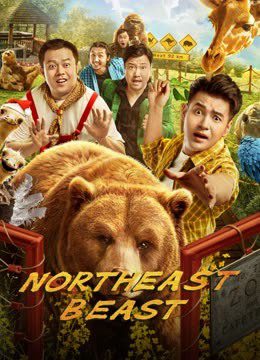 Phim Mãnh Thú Đông Bắc - Northeast Beast PhimChill Vietsub (2023)