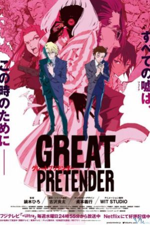 Phim Kẻ lừa đảo vĩ đại ( 2) - Great Pretender (Season 2) PhimChill Vietsub (2020)