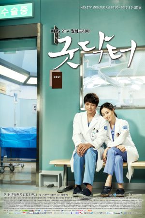 Xem phim Bác sĩ nhân ái tập 3 PhimChill Thuyết Minh HD Vietsub Phim Hàn Quốc-Good Doctor