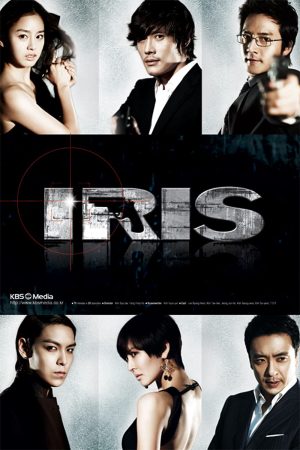 Phim Mật danh Iris - Iris PhimChill Vietsub (2009)