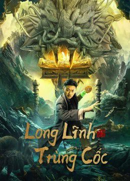 Phim Long Lĩnh Trùng Cốc - Longling insect Valley PhimChill Vietsub (2022)