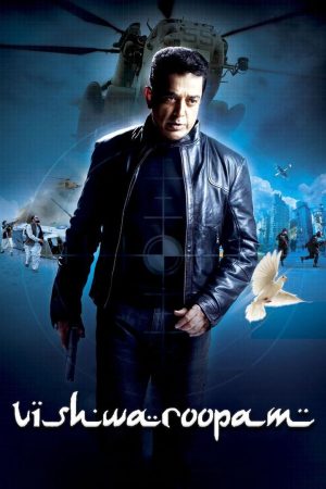 Phim Đội Thám Tử - Vishwaroopam PhimChill Vietsub (2013)