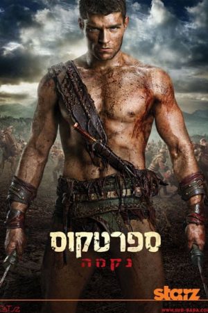 Xem phim Cuộc Chiến Của Nô Lệ ( 2) tập 7 PhimChill Thuyết Minh HD Vietsub Phim Mỹ-Spartacus (Season 2)