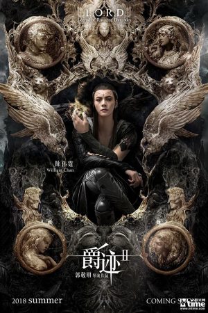 Xem phim Tước Tích 2 Lãnh Huyết Cuồng Yến tập full PhimChill Thuyết Minh HD Thuyết Minh Phim Trung Quốc-LORD Legend of Ravaging Dynasties 2