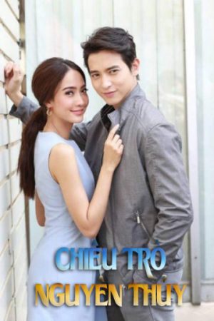 Xem phim Chiêu Trò Nguyên Thủy tập 28 PhimChill Thuyết Minh HD Vietsub Phim Thái Lan-Leh Bunpakarn