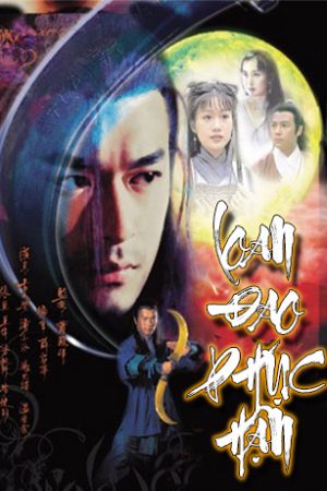 Phim Loan Đao Phục Hận - 圓月彎刀 PhimChill Vietsub (1996)