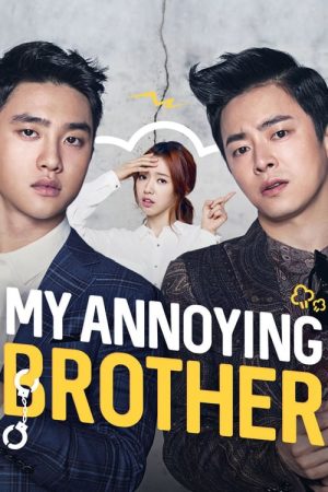 Phim Anh tôi vô số tội - My Annoying Brother PhimChill Vietsub (2016)