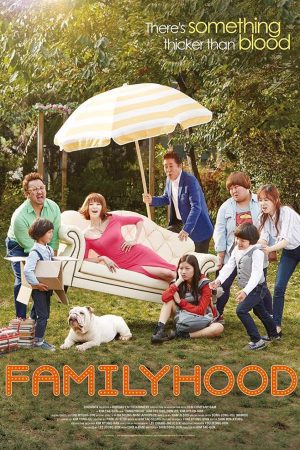 Phim Kế hoạch thoát ế - Familyhood PhimChill Vietsub (2016)