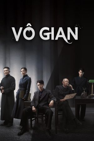 Phim Vô Gian - Infernal Affairs PhimChill Vietsub (2023)