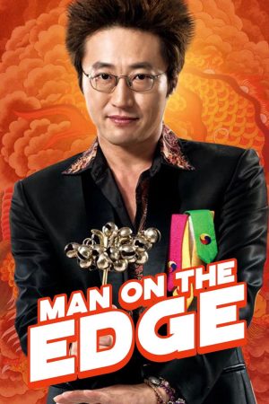 Phim Pháp Sư Côn Đồ - Man on the Edge PhimChill Vietsub (2013)