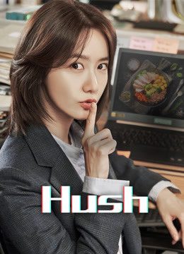 Xem phim Sự Yên Lặng Chết Người tập 14 PhimChill Thuyết Minh HD Vietsub Phim Hàn Quốc-Hush