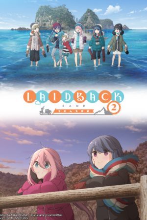 Phim Thở Giữa Lưng Chừng Núi Phú Sĩ ( 2) - 摇曳露营 第二季 Yuru Camp (Season 2) PhimChill Vietsub (2021)