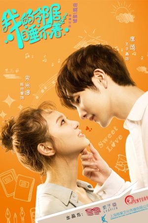 Xem phim Hàng Xóm Của Tôi Bị Mất Ngủ tập 6 PhimChill Thuyết Minh HD Vietsub Phim Trung Quốc-My Neighbour Cant Sleep Brave Love