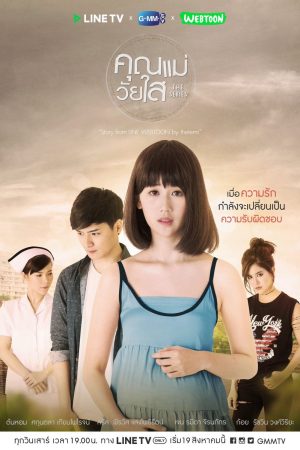 Xem phim Mẹ Tuổi Teen tập 7 PhimChill Thuyết Minh HD Thuyết Minh Phim Thái Lan-Teenage Mom The Series