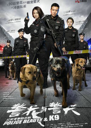 Phim Hoa Khôi Và Cảnh Khuyển - Police Beauty K9 PhimChill Vietsub (2016)