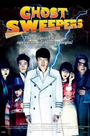 Phim Quý ông bắt ma - Ghost Sweepers PhimChill Vietsub (2012)