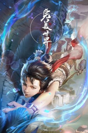 Phim Thế Giới Hoàn Mỹ - Perfect World PhimChill Vietsub (2021)