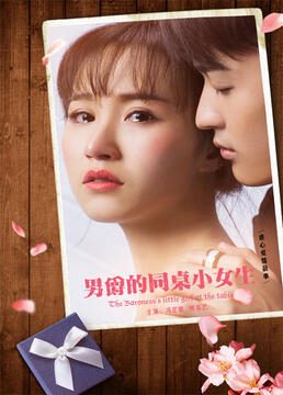 Phim Tình Yêu Đích Thực Với Cô Vợ Lừa Đảo Phim Thanh XuânTình Yêu - True love liar little wife PhimChill Vietsub (2021)