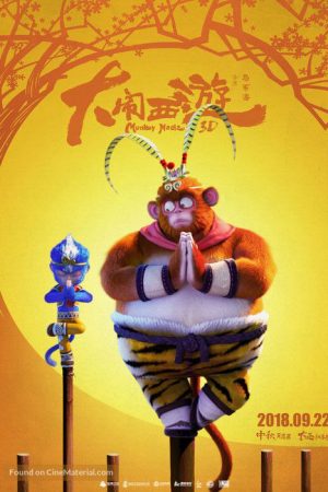 Phim Đại Náo Tây Du - Adventure in Journey to the West Monkey Magic PhimChill Vietsub (2018)