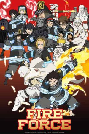 Phim Bộc hỏa nhân tượng ( 2) - Fire Force (Season 2) PhimChill Vietsub (2020)