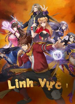 Phim Linh Vực 1 - The World of Fantasy 1 PhimChill Vietsub (2021)