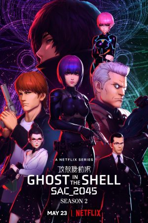 Phim Vỏ bọc ma SAC_2045 ( 2) - Ghost in the Shell SAC_2045 (Season 2) PhimChill Vietsub (2022)