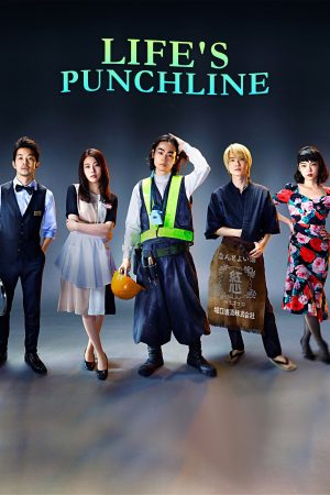 Xem phim Vở hài kịch cuộc đời tập 7 PhimChill Thuyết Minh HD Vietsub Phim Nhật Bản-Lifes Punchline