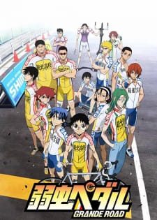 Phim Cua rơ trung học ( 2) - Yowamushi Pedal (Season 2) PhimChill Vietsub (2014)