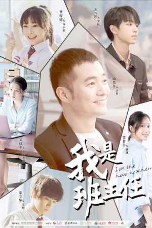 Xem phim Tôi Là Chủ Nhiệm Lớp tập 12 PhimChill Thuyết Minh HD Vietsub Phim Trung Quốc-I Am The Head Teacher