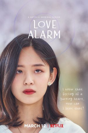 Xem phim Chuông Báo Tình Yêu ( 2) tập 3 PhimChill Thuyết Minh HD Vietsub Phim Hàn Quốc-Love Alarm (Season 2)