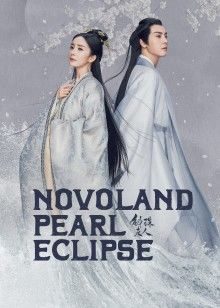 Phim Hộc Châu Phu Nhân - Novoland Pearl Eclipse PhimChill Vietsub (2021)