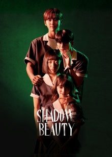 Phim Nhan Sắc Ảo - Shadow Beauty PhimChill Vietsub (2021)