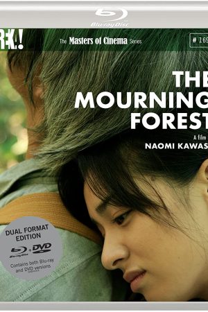 Phim Khu Rừng Tang Tóc - The Mourning Forest PhimChill Vietsub (2007)