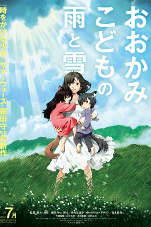 Phim Những Đứa Con Người Sói - Wolf Children PhimChill Vietsub (2012)