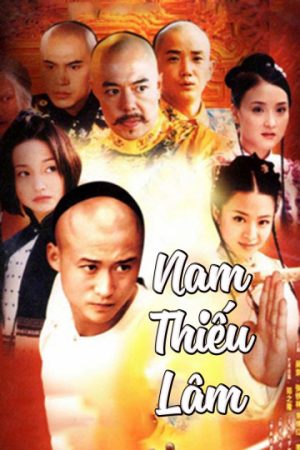 Phim Nam Thiếu Lâm - Nam Thiếu Lâm PhimChill Vietsub (2006)