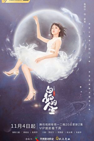 Xem phim Nhân Sinh Của Bạch Hồ Ly tập 22 PhimChill Thuyết Minh HD Vietsub Phim Trung Quốc-The Life Of The White Fox