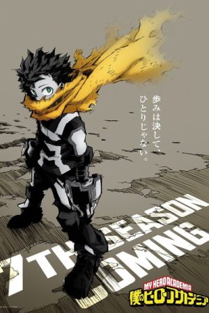 Phim Học Viện Siêu Anh Hùng Memories - Boku no Hero Academia Memories PhimChill Vietsub (2024)