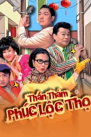 Phim Thần Thám Phúc Lộc Thọ - Super Snoops PhimChill Vietsub (2011)