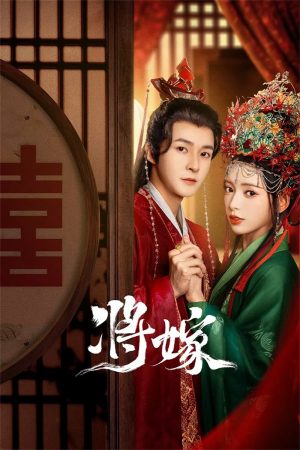 Xem phim Gả Cho Chàng tập 1 PhimChill Thuyết Minh HD Vietsub Phim Trung Quốc-The Reincarnated Lovers