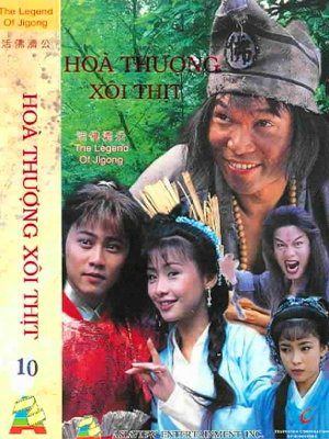 Phim Hòa Thượng Xôi Thịt - The Legends of Jigong PhimChill Vietsub (1996)