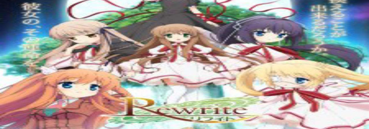 Poster of Rewrite